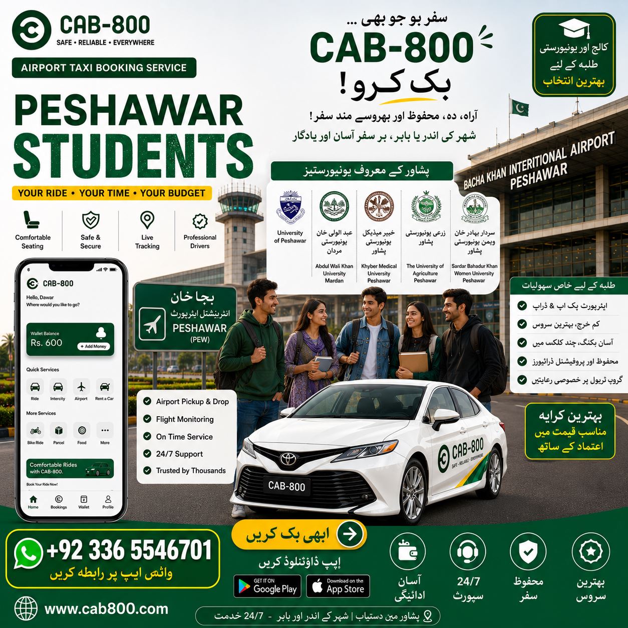 Student Ride in Peshawar by CAB 800 - Affordable University Taxi Service